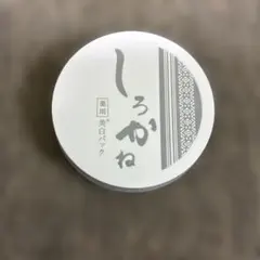 QuizKnock 東言 缶バッジ ランダム缶バッジ「知者不言」 - メルカリ