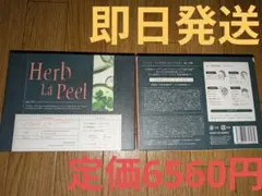 Item thumbnail for item 6463f19c-444a-45a6-b514-e5cb8185a651