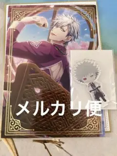 うたプリ シャニライ オリショ 蘭丸