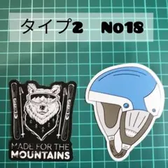 【2枚1セット】防水ステッカー　冬　雪　スキー　スノボ　スポーツ　犬　ヘルメット