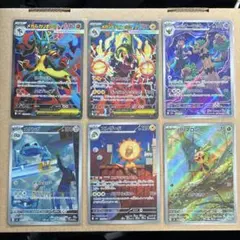 メガルカリオex SR メガシビルドンex SAR