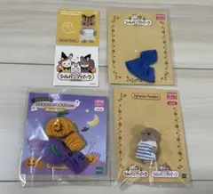 シルバニアパーク　ラッコの赤ちゃん　コスチューム　レインコート　ステッカー
