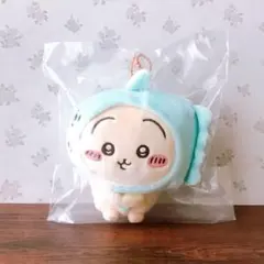 ちいかわ　ちいかわ水族館　マンボウ！持ちますマスコット　うさぎ