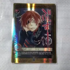 2026年最新】D.Gray-man カード crの人気アイテム - メルカリ