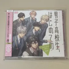 2026年最新】小林裕介の人気アイテム - メルカリ