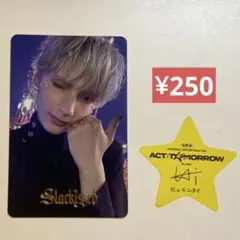 TXT ヒュニンカイ Starkissed weverse 特典 トレカ 星