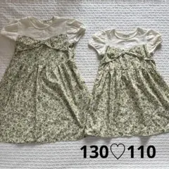 姉妹お揃い♡シューラルー花柄ワンピース130.110