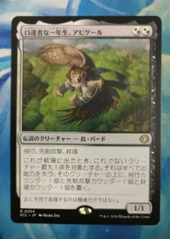 リーベ様 リクエスト 2点 まとめ商品