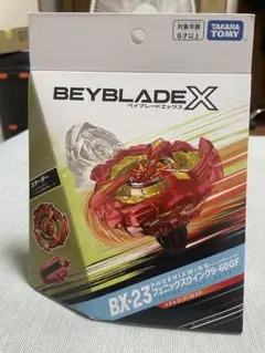 2026年最新】BX-23 スターター フェニックスウイング9-60GF 「BEYBLADE