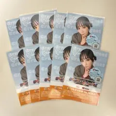 2025年最新】くれまぐ 浅見めいの人気アイテム - メルカリ