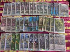 構築済みデッキ デュエルマスターズ