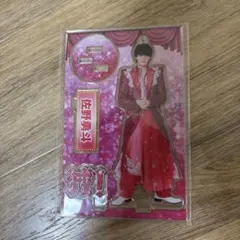佐野勇斗 HERO アクリルスタンド アクスタ M!LK - メルカリ