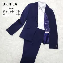 美品　ORIHICA パンツスーツ セットアップ 洗える ストライプ ネイビー