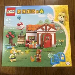 Item thumbnail for item 6d81dfe0-25dc-458d-bfc5-2876960dce99