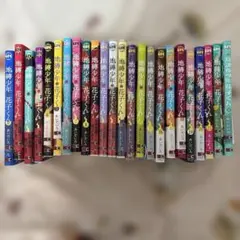 2025年最新】地縛少年花子くん0巻の人気アイテム - メルカリ