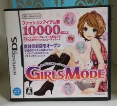 わがままファッション ガールズモード