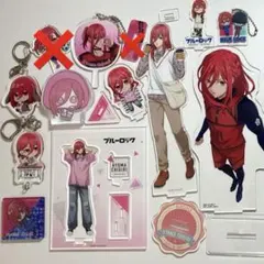 2025年最新】千切豹馬 まとめ売りの人気アイテム - メルカリ