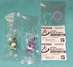 シクフォニ いるま すち めじるしアクセサリー