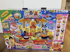 おすしい～っぱい！アンパンマンDX回転ずしセット