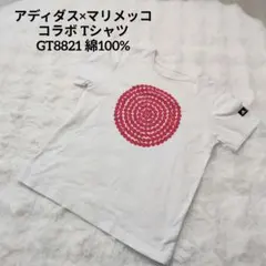 アディダス×マリメッコ コラボ Tシャツ GT8821 綿100%【No.2】