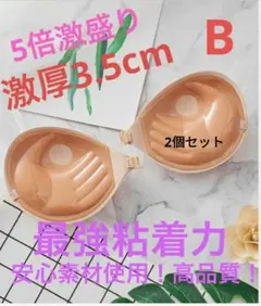 Item thumbnail for item 023c09f2-1ffd-45e9-aebd-2d8b3a7a7898