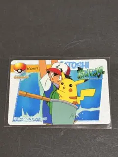 ポケモン カードダス MOVIE9 ピカチュウ ミュウツーの逆襲 1998 - メルカリ