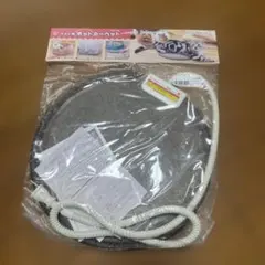 Item thumbnail for item a30f7d02-5b6c-46c9-8d85-e1b4c8c0ec1d