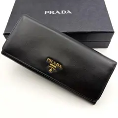 鑑定済み 美品 プラダ 長財布 ヴィッテダイノ レザー 金具 ロゴ シボ革