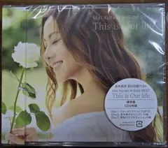 Mai Kuraki B-Side BEST This is Our life