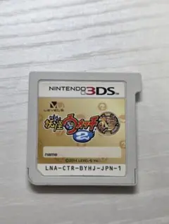 妖怪ウォッチ2 本家　3ds