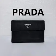 PRADA プラダ 二つ折り財布 Wホック テスートナイロン 三角ロゴ 黒