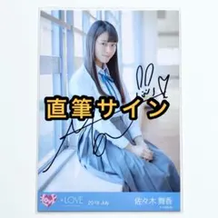 Pro＆Beginner Textile様 リクエスト 4点 まとめ商品