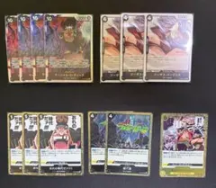 黒黄ティーチ デッキパーツ 決戦の刻 - メルカリ