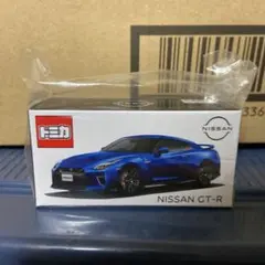 らんまる様 リクエスト 2点 まとめ商品