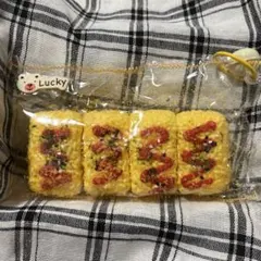 【4連揚げ豆腐】pupulandスクイーズ サクサクスクイーズ