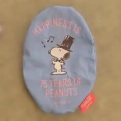 スヌーピー ポーチ 75 YEARS OF PEANUTS