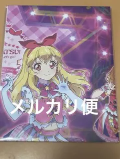お風呂ポスター 新品未開封 オフィシャルショップ 星宮いちご アイカツ ポスター Aikatsu! - Poster - Bathroom Poster - Hoshimiya Ichigo