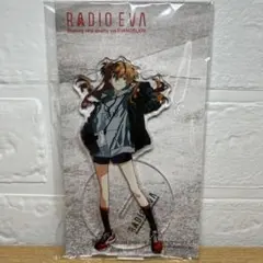 RADIO EVA アスカ アクリルスタンド 第7弾