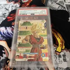 2026年最新】グレード：PSA10 ドラゴンボールカード その他の人気