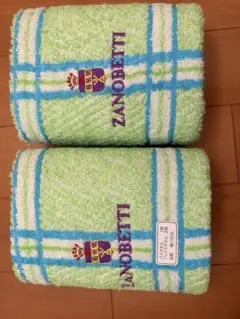 ZANOBETTI チェック柄タオルセット 2枚のサムネイル