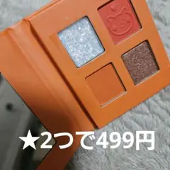 Item thumbnail for item ef2b067b-895d-4436-8c4c-0c9f683d198b