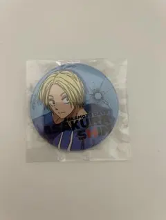 Item thumbnail for item 80885f86-d3ce-4b71-b130-6c0f14f090ff