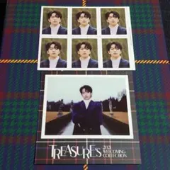 TREASURE シーグリ ジェヒョク セット 006