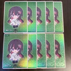 ホロカ AZKi 緑エール 12枚セット ホロライブカード AZKi 緑エール 2枚セット - メルカリ