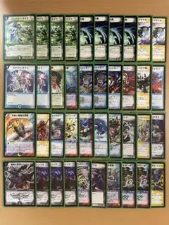 2025年最新】デュエマクラシック08の人気アイテム - メルカリ