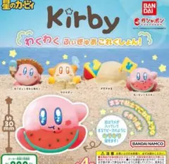星のカービィ わくわくふぃぎゅあこれくしょん！ 全４種セット