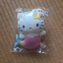 ハローキティ 人魚 マスコット ぬいぐるみ