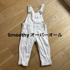 smoothyコーデュロイ