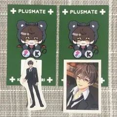 2026年最新】plus プラスメイトの人気アイテム - メルカリ