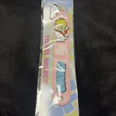 Hello My BESTY オンラインくじ リュウヘイ タオルホルダー